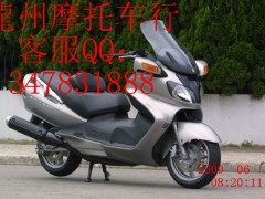 销售铃木AN650摩托车