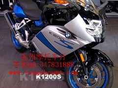 销售宝马BMW K1200S摩托车