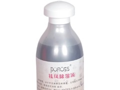 祛风除湿汤 温泉添加剂,温泉汤料,温泉加料 温泉浴粉