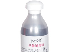 活血通络汤 温泉素,温泉粉,温泉精,温泉浴片,温泉添加剂