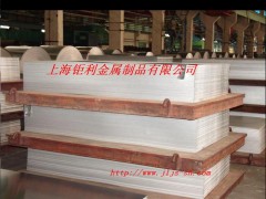 锻铝板6063-T6铝板6063-T6铝棒 锻铝板6063-T6铝板6063-T6铝棒