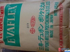 供应EVA 310塑胶原料 供应EVA 310塑胶原料