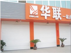 天津车库卷帘门安装，天津车库卷帘门厂