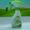 ECOME新型生态媒空气清新净化剂、感受绿色环保生活