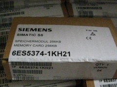 EM223模块6ES7223-1PH22-0XA0