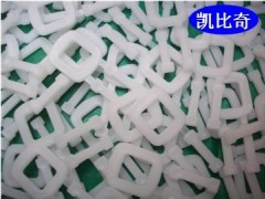 批发塑料打包扣∣批发乳白色打包扣∣批发透明打包扣