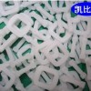 批发塑料打包扣∣批发乳白色打包扣∣批发透明打包扣
