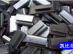 批发PET打包扣∣批发塑钢打包扣∣批发聚脂打包扣