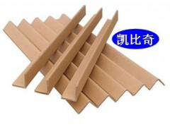 护角纸/保护角/包装纸护角/深圳纸护角/东莞纸护角