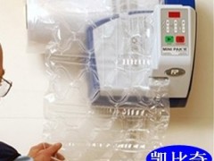 美国FP气垫机∣气泡∣填充袋生产设备∣箱包填充袋生产机器