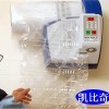 美国FP气垫机∣气泡∣填充袋生产设备∣箱包填充袋生产机器