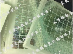 3D立体防伪印刷、塑面3D防伪商标