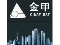 深圳玻璃UV丝印油墨