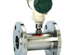 供应电流输出型气体涡轮流量计