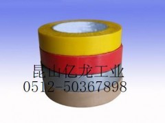 苏州布基胶带 防水胶带 易撕胶带