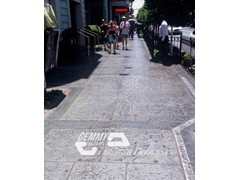 厂家直销仿古地坪