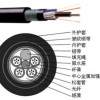 光纤光缆钰洋