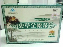 北京颐玄虫草全松茶 虫草全松茶怎么样 全松茶价格