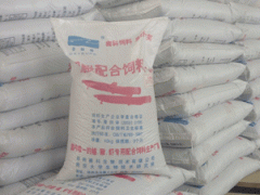 供应优质全价泥鳅配合饲料