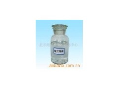 北京航空煤油 天津航空煤油 廊坊航空煤油 北京航空煤油 天津航空煤油 廊坊航空煤油