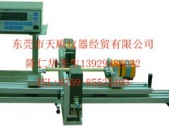 镭射量测仪LMG606