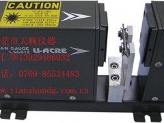 漆包线镭射量测仪