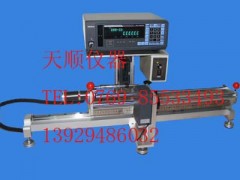 日本三丰镭射LSM6100