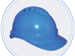 供应V型透气安全帽