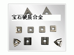 C303焊接刀 C303焊接刀