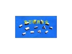 C305焊接刀 C305焊接刀