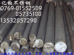 303不锈钢棒，厂家直销，南韩303不锈钢棒，精密303