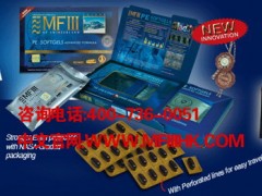 抗衰老精品—瑞士MFIII羊胎素经验之谈