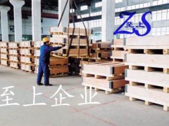 至上代理7075铝合金性能及用途  铝材的价格表