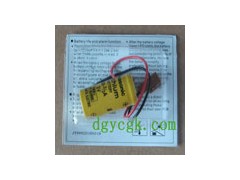 ER3S(1/2AA) 3.6V麦克赛尔锂电池