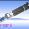 糖度计 便携式折光仪 手持折射仪
