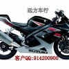 特价销售各种进口摩托跑车铃木GSX-R1000K6摩托车