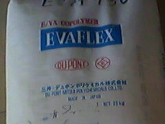 EVA塑胶原料 日本三井 40W