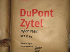杜邦 PA66塑胶原料 ST801