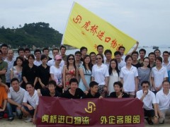 上海二手机电设备进口代理&代理江苏省进口机电设备备案