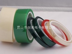 PET绿色高温胶带