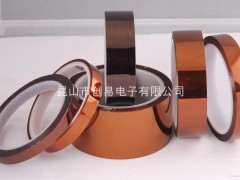 KAPTON胶带