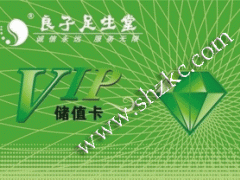 昆山制卡-生产IC卡，非接触式IC卡，ID卡，制卡工厂