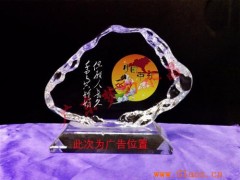 中秋节纪念品，佳节商务礼品，活动纪念品