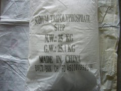 供应三聚磷酸钠(STPP)