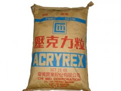 PMMA  CM207  台湾奇美