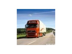 东莞至昭通货运公司