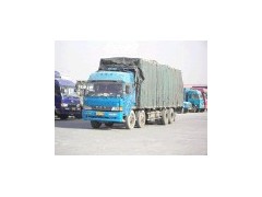 东莞至文山货运公司 东莞到文山物流公司 东莞至文山专线