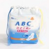 长期低价批发ABC卫生巾