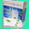 消毒机/室内消毒机/空气消毒机/汽车消毒机