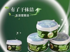 项目，创业项目，投资项目，致富项目，创业好项目